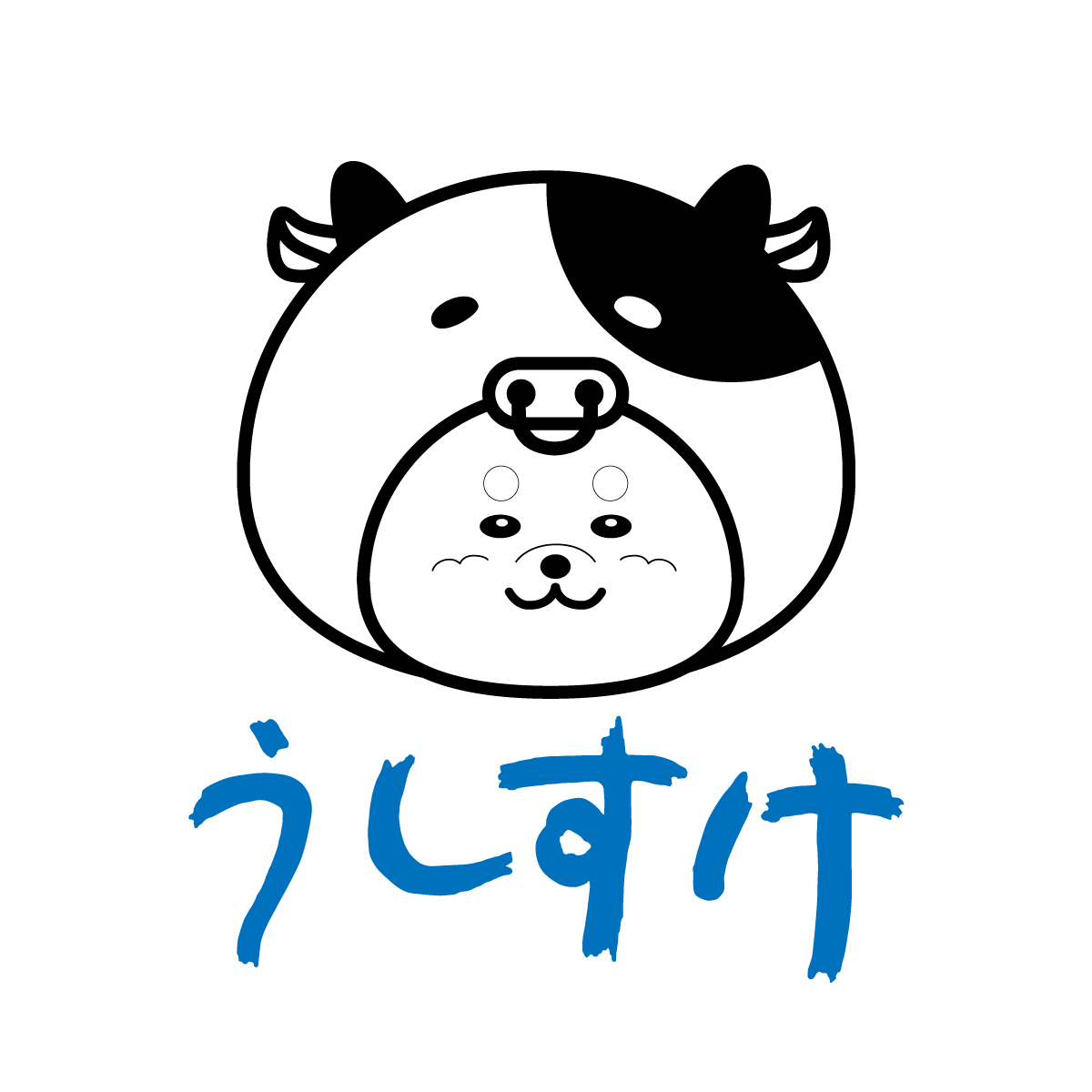 うしすけ公式アプリをリリース | 株式会社 With Pet Family